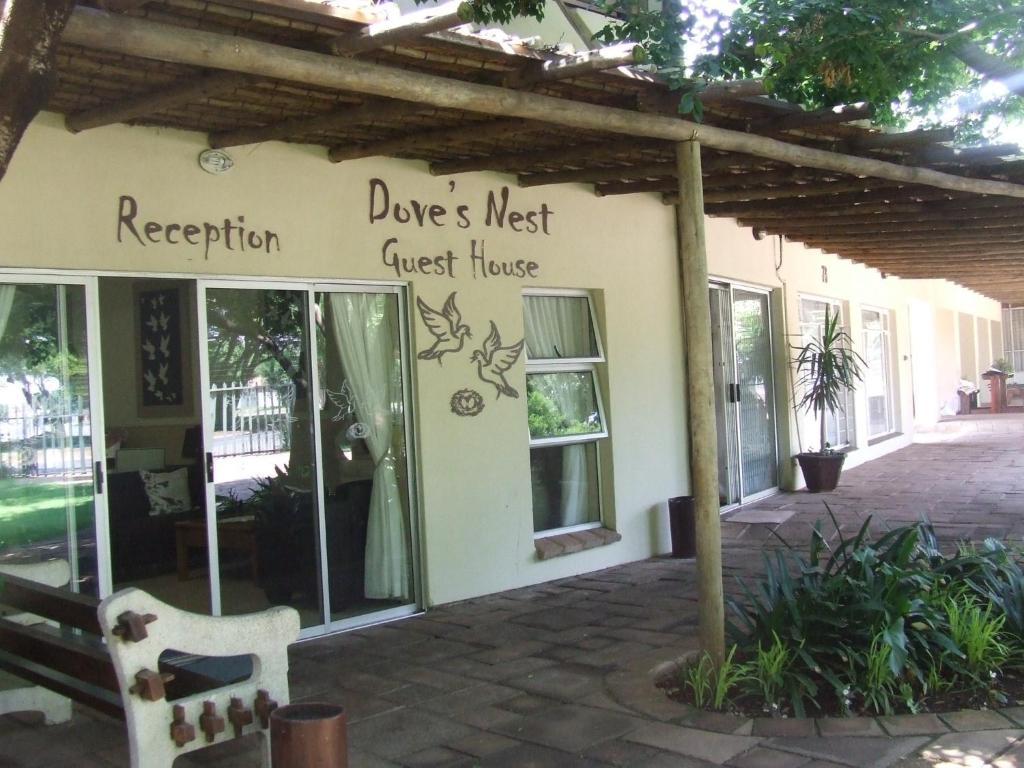Dove'S Nest Guest House ケンプトンパーク エクステリア 写真